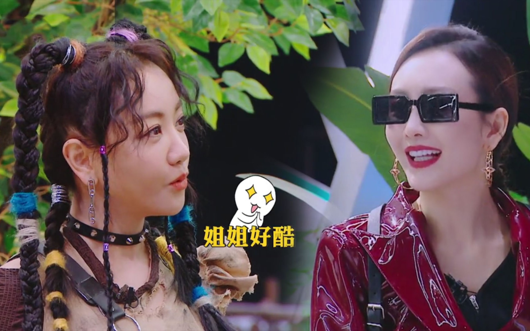 【大侦探】王鸥"末日废土风",让杨蓉秒变迷妹,全程星星眼:姐姐好酷!