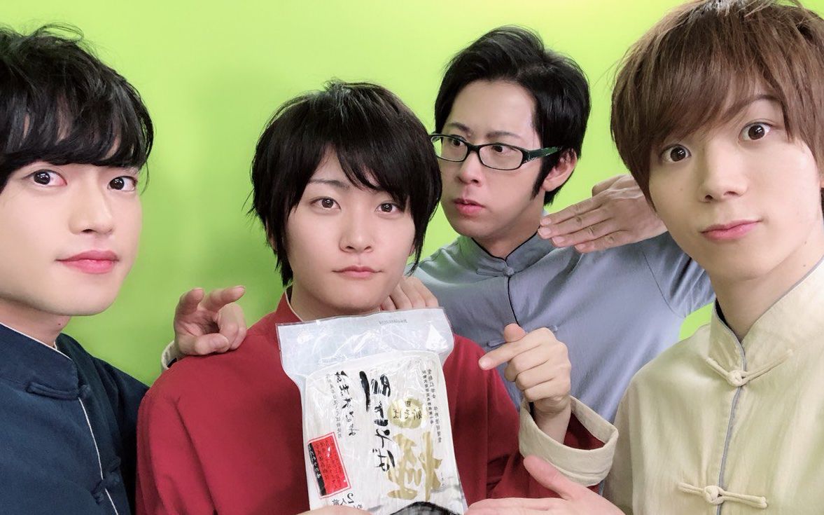 堀江瞬 视频在线观看 爱奇艺搜索