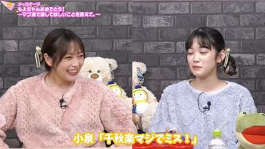小山百代＆岩田阳葵本人生実況『 2rd Starlive“Starry Desert