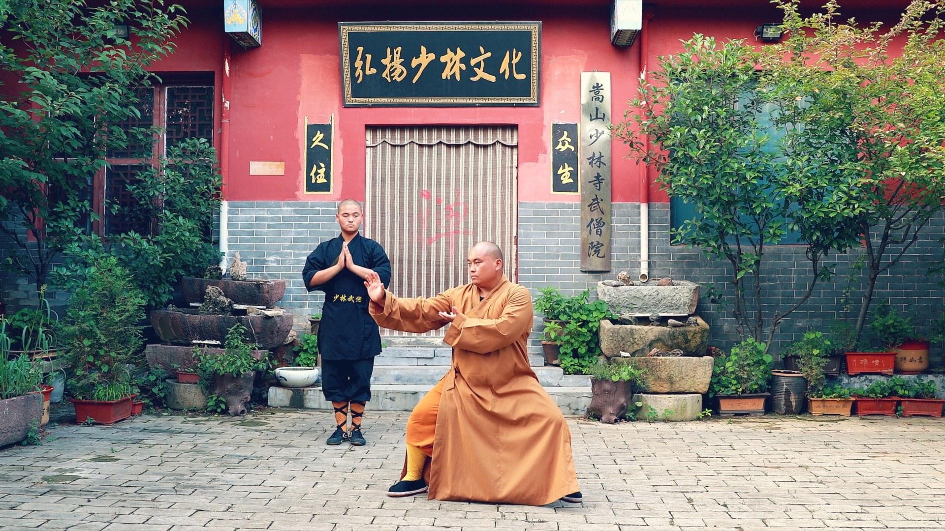 嵩山少林寺释延秀,传统拳展示:少林云手.