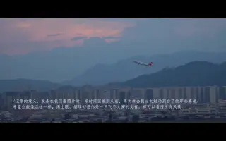 纪念 哔哩哔哩 Bilibili