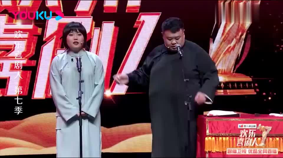 欢乐喜剧人脱口秀是不是相声孙越疯狂调侃李雪琴爆笑全场