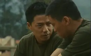 Download Video: 【士兵突击】小士官和他的贴身中校之不得不说的故事—袁朗许三多双人cut