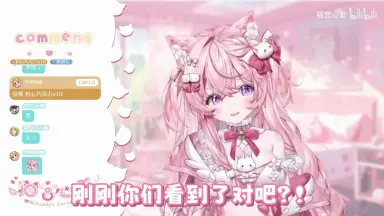 前世の記憶-哔哩哔哩_Bilibili