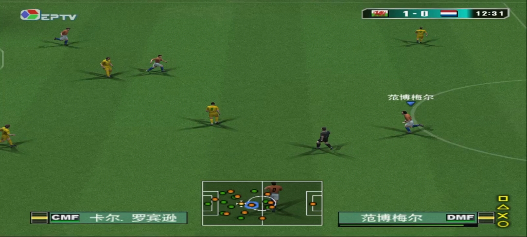 ps2版实况足球 pes6中文版(王涛解说)试玩!爷青回(29°3°29)