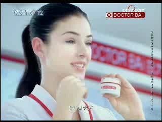 《道德观察》20090617倭肯河畔的摆渡人哔哩哔哩bilibili