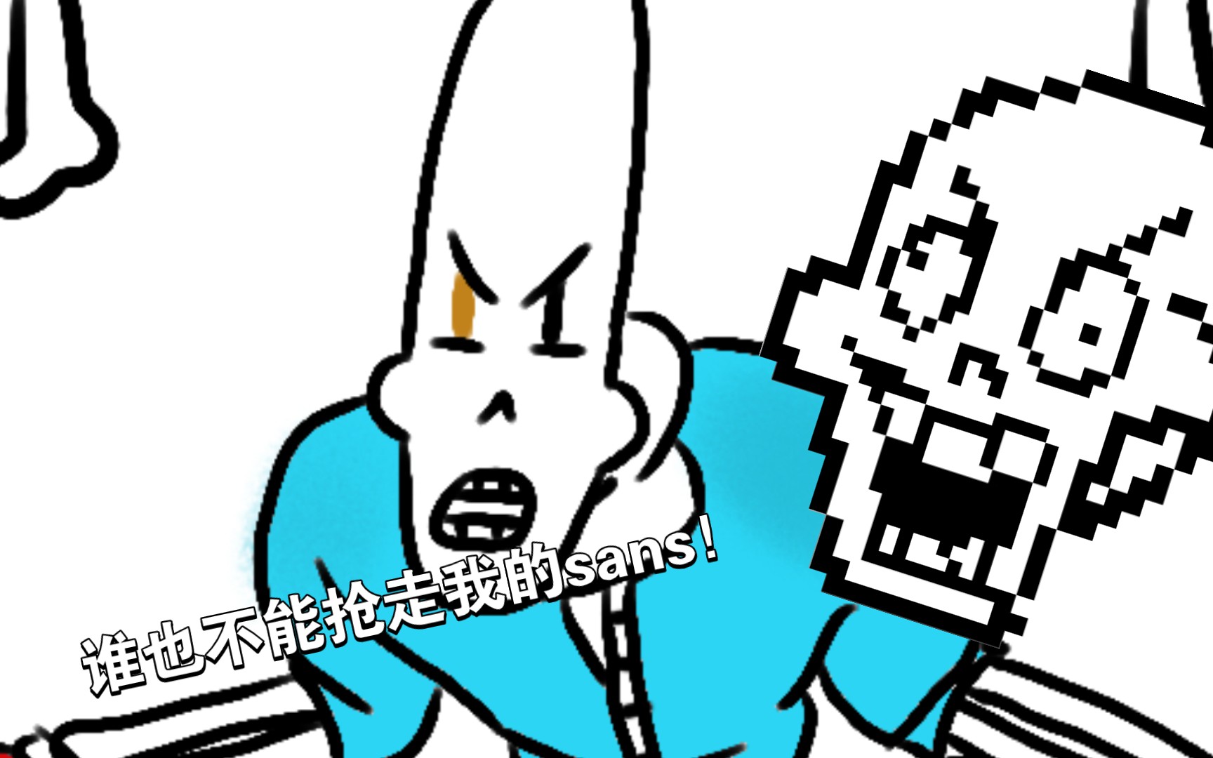 全然不信帕第一阶段绘画过程(水视频)