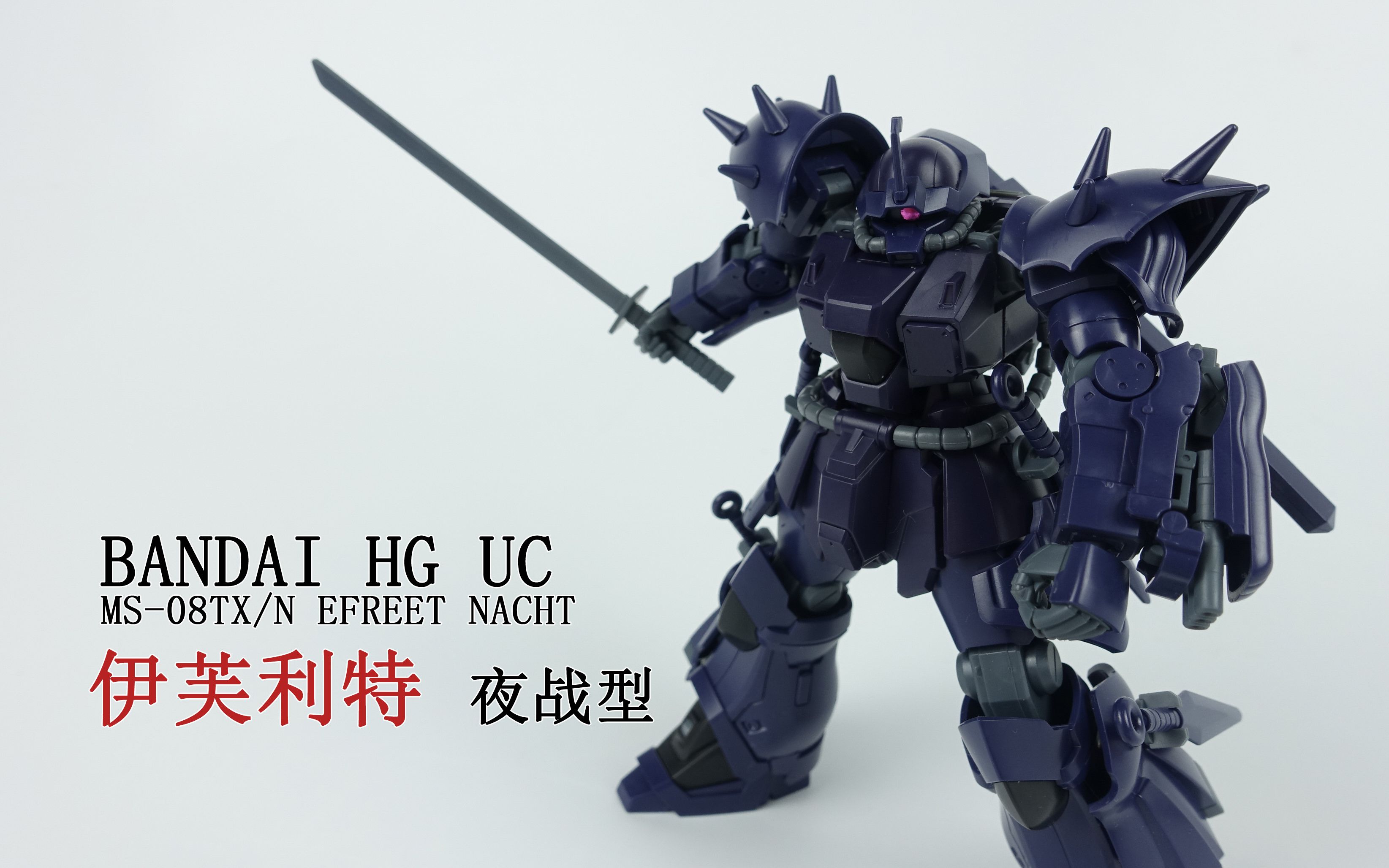 苏de印象换色骗钱这波我认伊芙利特夜战型