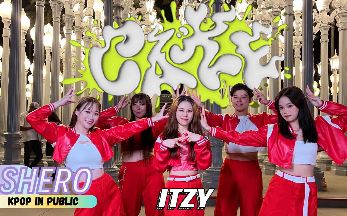 【ITZY】Cake全曲翻跳路演 主打一个背景金光闪闪 服装红红火火哔哩哔哩bilibili