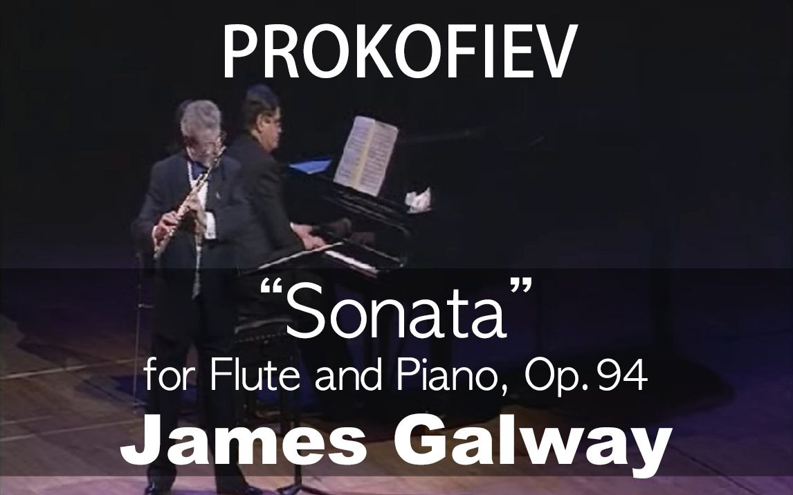 [图]S.Prokofiev___Flute Sonata in D, Op.94 (James Galway)