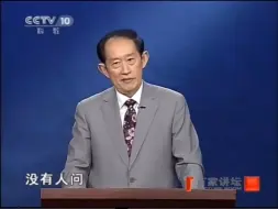 Download Video: 其实人的一生，真正关心你的人非常少，很多人往往只看结果，而不问原因！