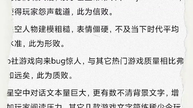 [图]提前把你们找不到的理由总结了，请开始你们的表演