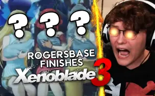 Video herunterladen: 【搬运】RogersBase看《异度神剑3》结局的反应！