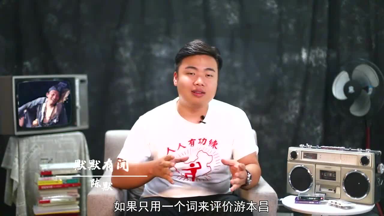 为拍戏高温下吃臭肉,演活"济公"无人超越,如今87岁成网红爷爷