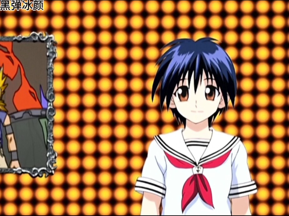 魔兵传奇ed1:i just wanna hold you tight (我只想抱紧你)翻译罗马音