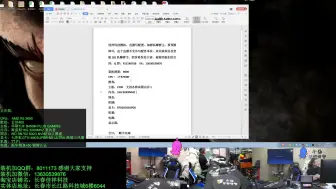 Download Video: 9000预算 推荐配置搭配讲解