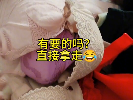 以旧换新的哔哩哔哩bilibili