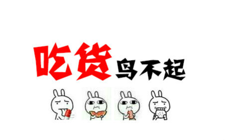 com/s/1bolacur 投稿:0 粉丝:-- + 关注 充电 ' 分享 收藏 硬币