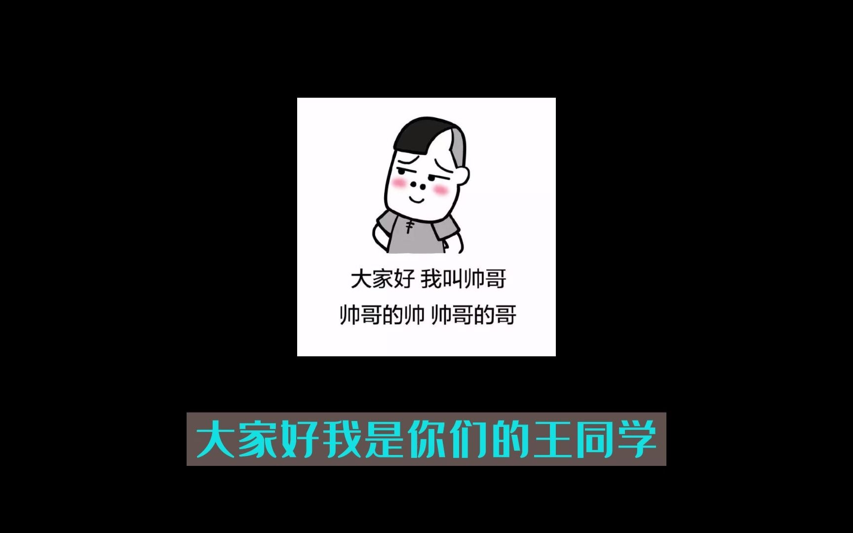 新手避雷!百度问答起号攻略哔哩哔哩bilibili