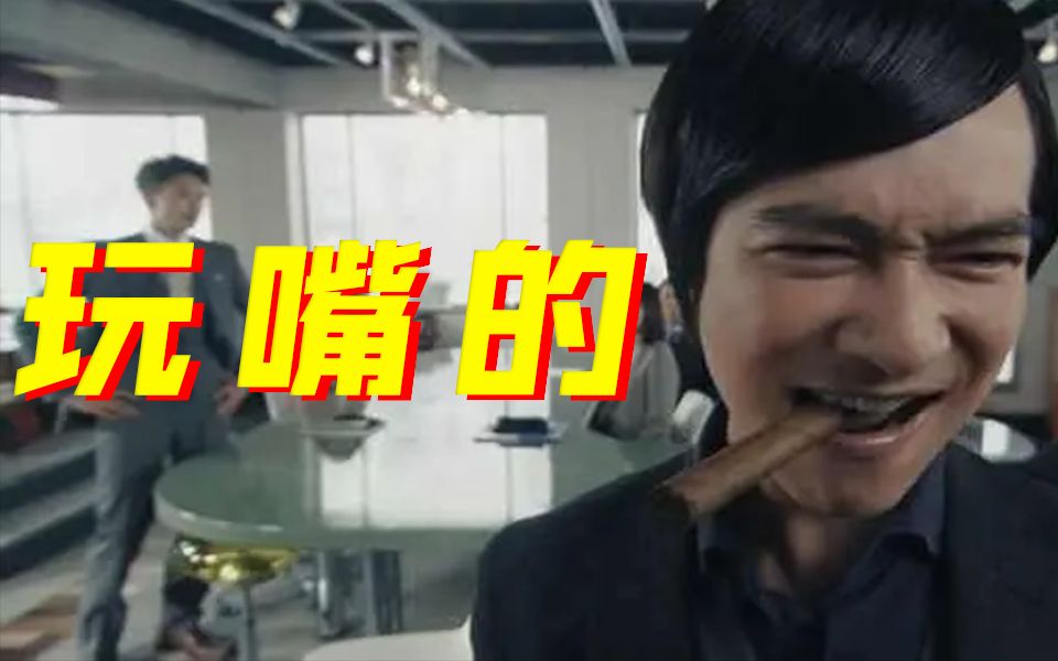 【拙见】14:去吵架吧!把嘴打磨成利刃!哔哩哔哩bilibili