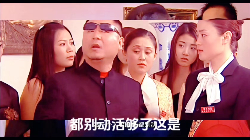 维多利亚大酒店餐桌保卫战