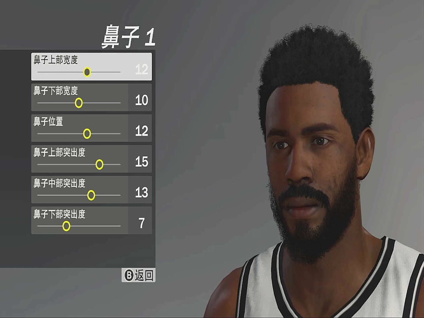 nba2k20欧文捏脸