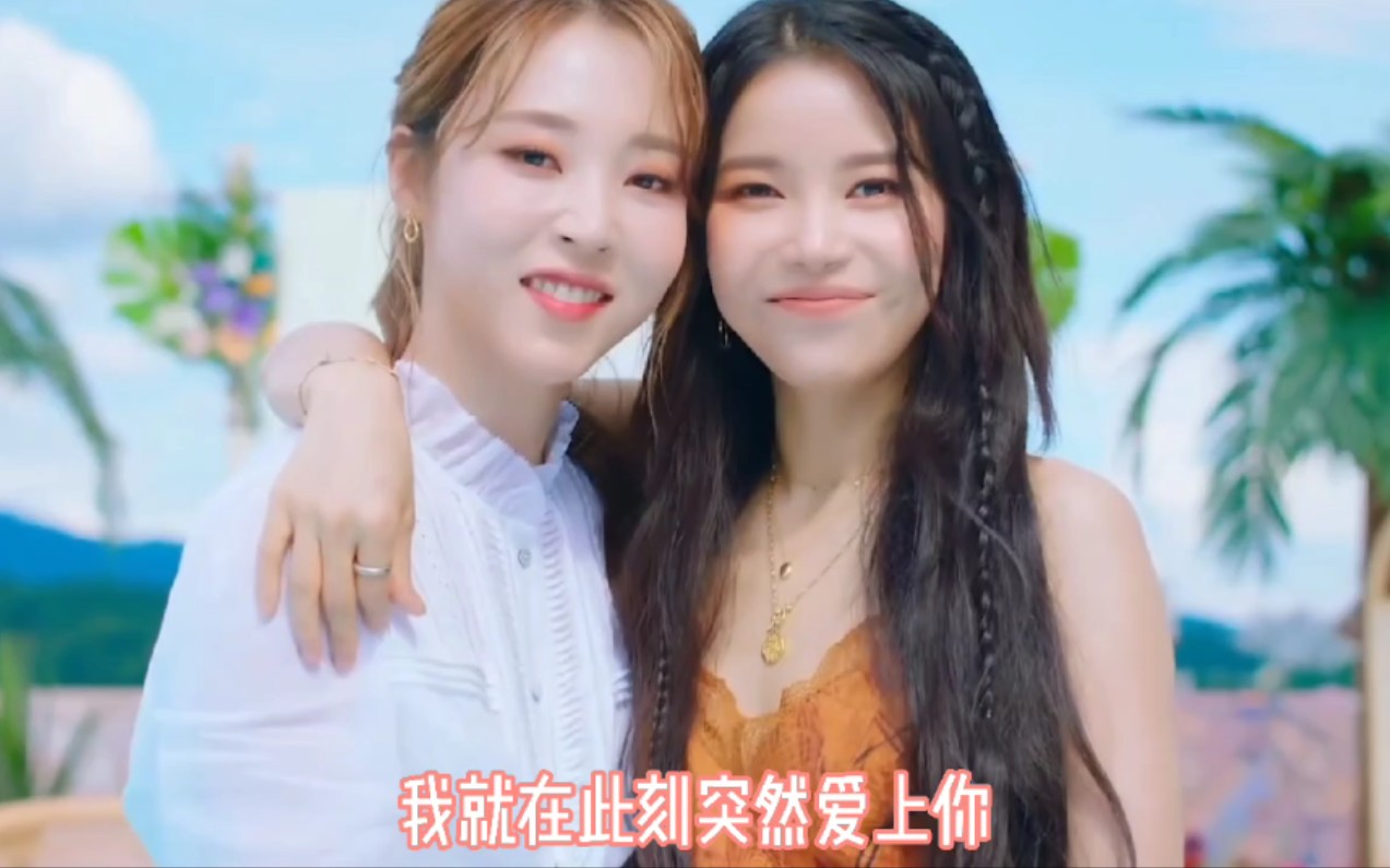 【moonsun】moonsun全新单曲mv《今天你要嫁给我》