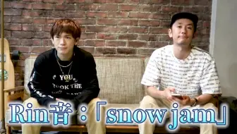 生肉 1117 Shibuxile 34 三代目jsb Naoto 山下健二郎 哔哩哔哩 Bilibili