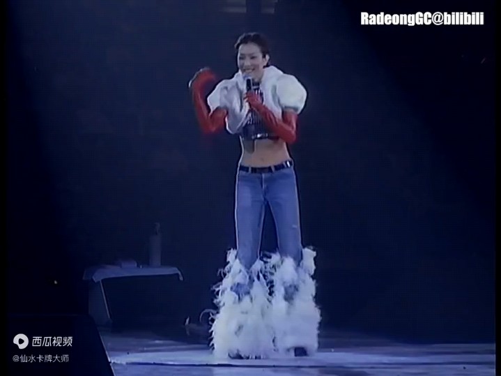 郑秀文1999i concet演唱会