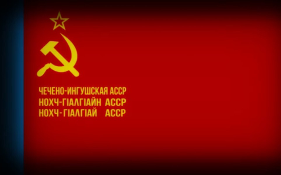 jad一小时车臣印古什苏维埃社会主义自治共和国歌曲授权转载