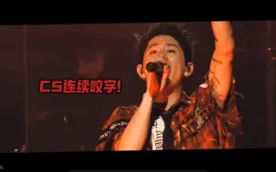 下载视频: 五年内最佳摇滚现场！摇滚与管弦乐的完美结合I Was King-One Ok Rock音高测量