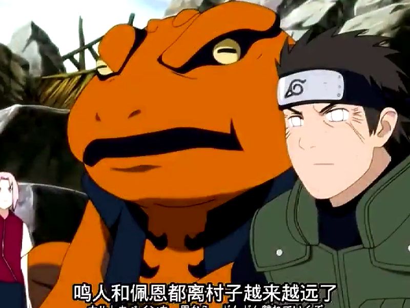 火影忍者:佩恩地爆天星来了,蛤蟆吉有点逗