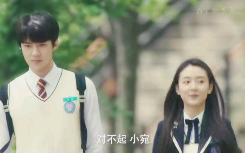 活动作品甜蜜电影我爱喵星人吴世勋72吴倩