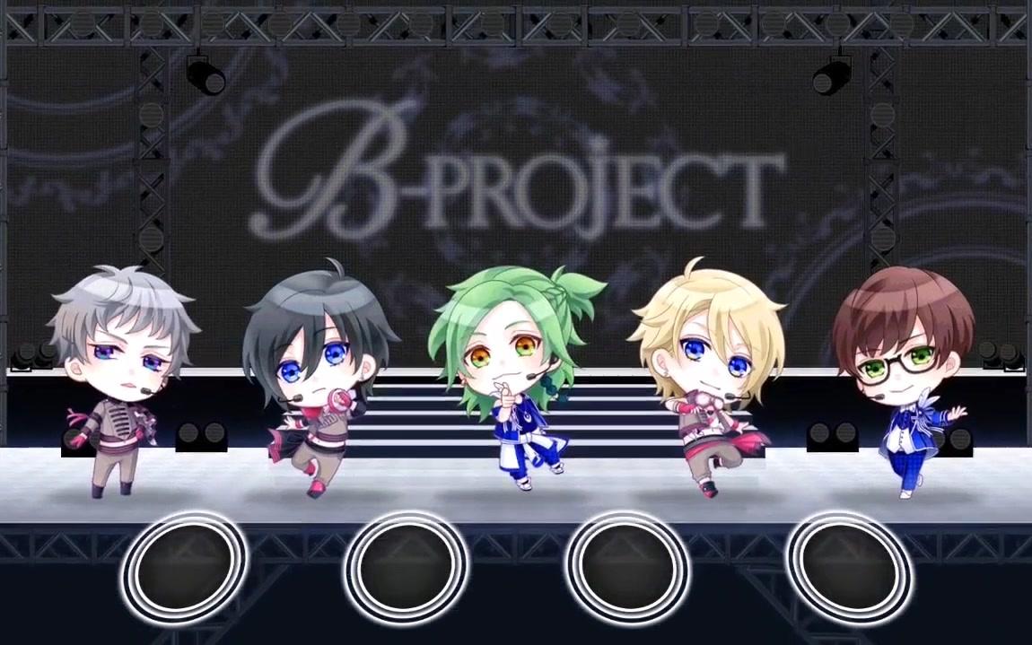 【Bproject】Bproject手游入门讲解哔哩哔哩bilibili