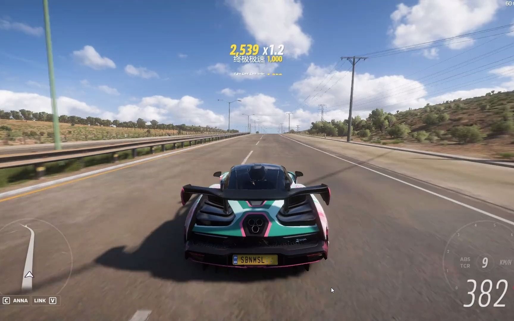 forzahorizon5只要我跑的夠快機械硬盤的加載速度就追不上我