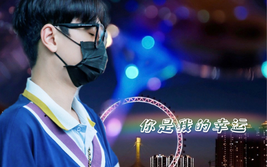 You come to me，我却见不到你，算是这个夏天的遗憾吧 - 哔哩哔哩