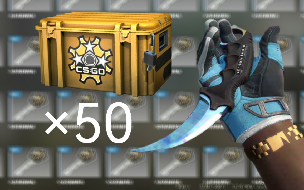 csgo:开50左轮左轮武器箱能出淬火爪吗(roll)