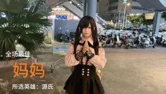你离开这一拳给的太重
