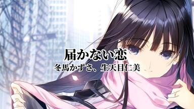 霜月はるか- Innocent Grey Haruka Shimotsuki Collection