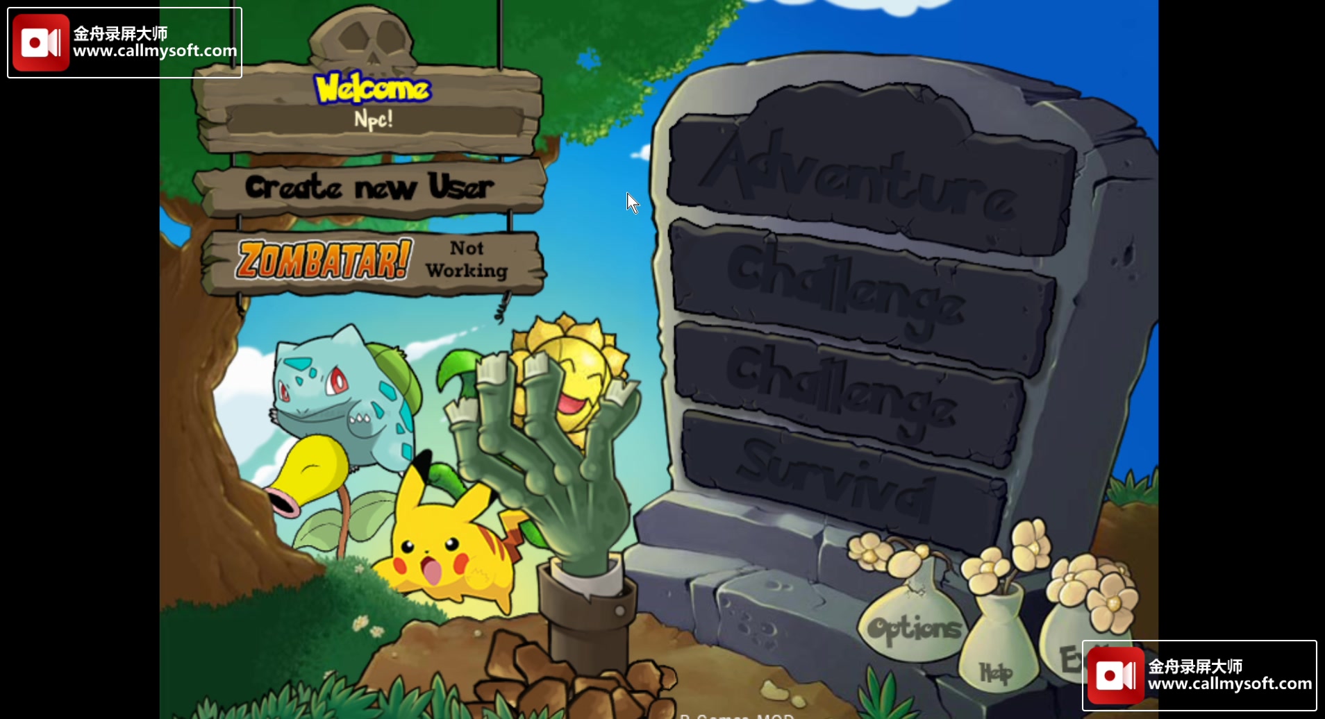 宝可梦大战僵尸ep1种子机关枪只吐一两颗的屑喇叭芽