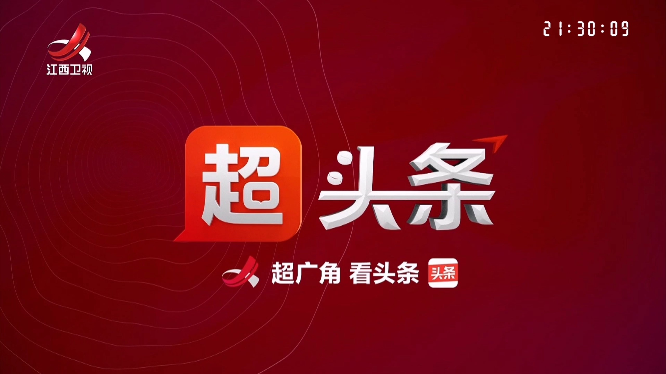 头条号创作者只能进行图文创作(头条号创作者只能进行图文创作吗)
