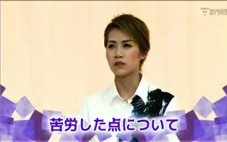 鷹翔千空 搜索结果 哔哩哔哩 Bilibili 鷹翔千空 搜索结果 哔哩哔哩 Bilibili