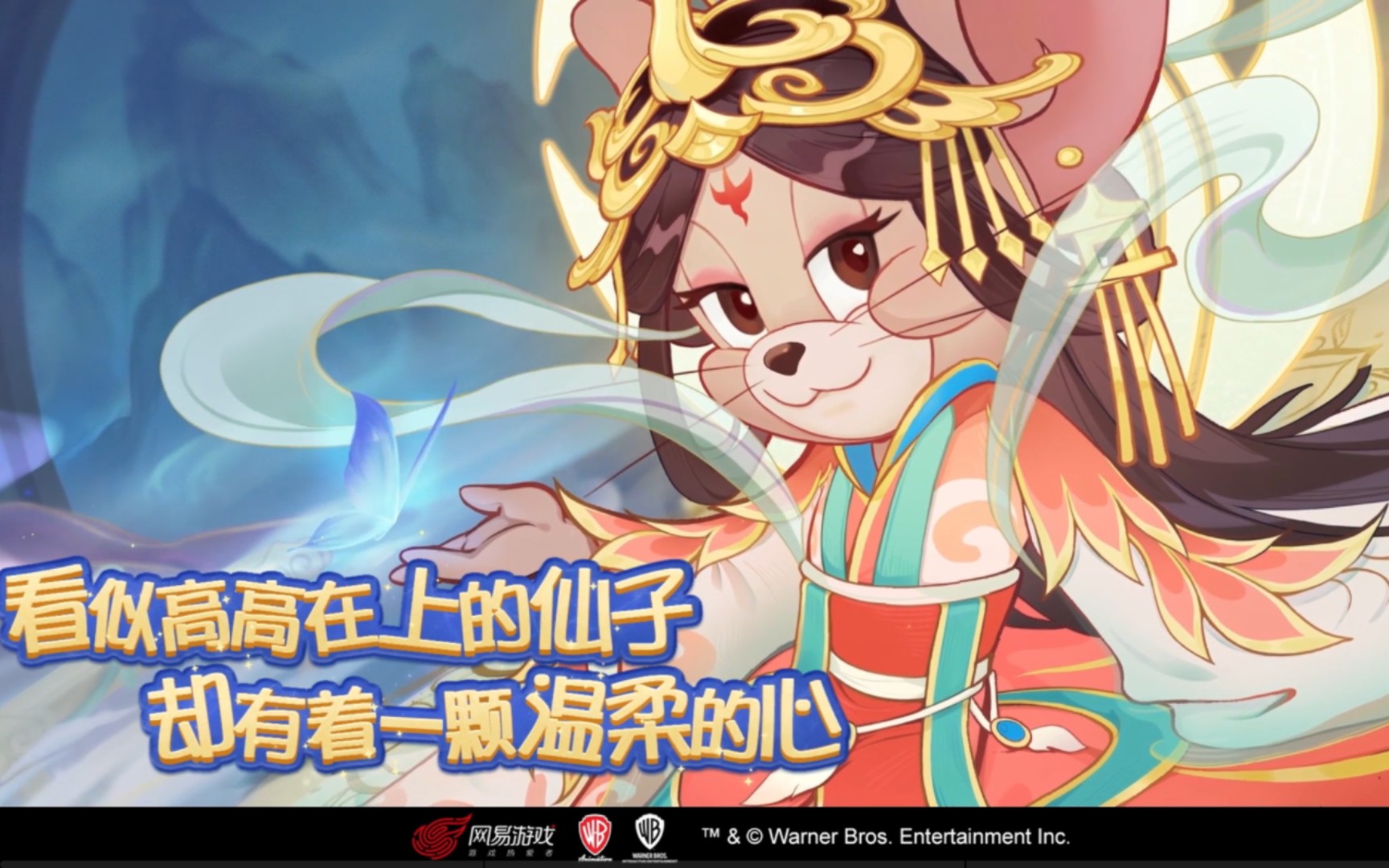 瑶池仙子3sp测评