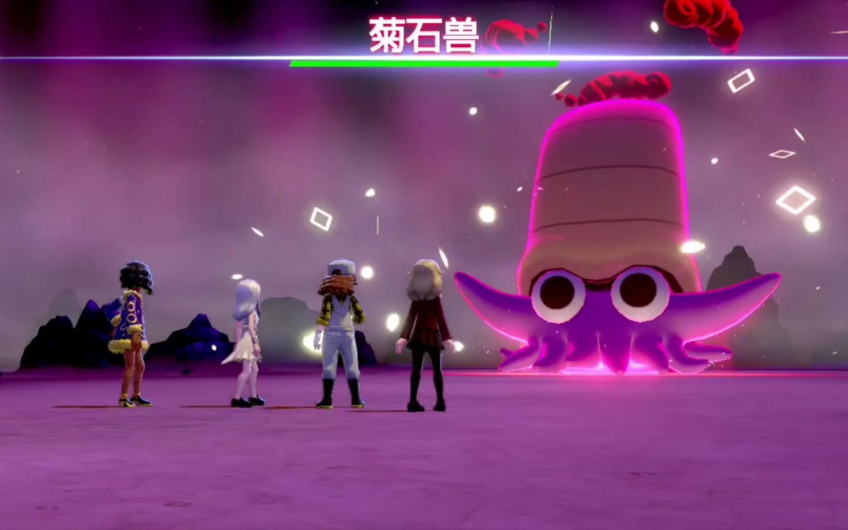 闪光菊石兽get!【宝可梦剑盾】