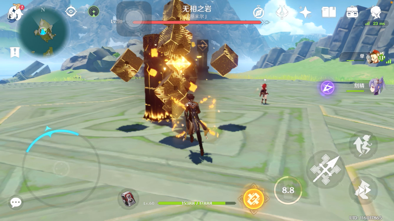 无相之岩大型罢工现场_哔哩哔哩 (゜-゜)つロ 干杯~-bilibili