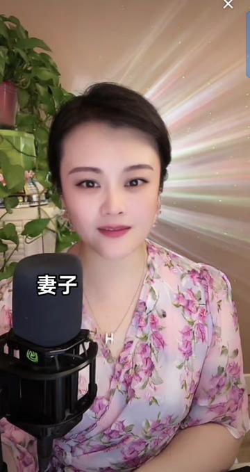 许海霞歌手96囍96