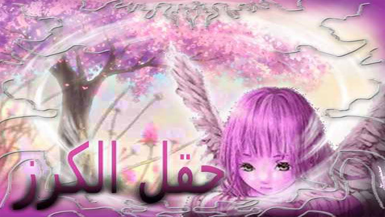 墨西哥hexd云雾说唱9478uziellsiilver  leahsdeathbed - "cherry