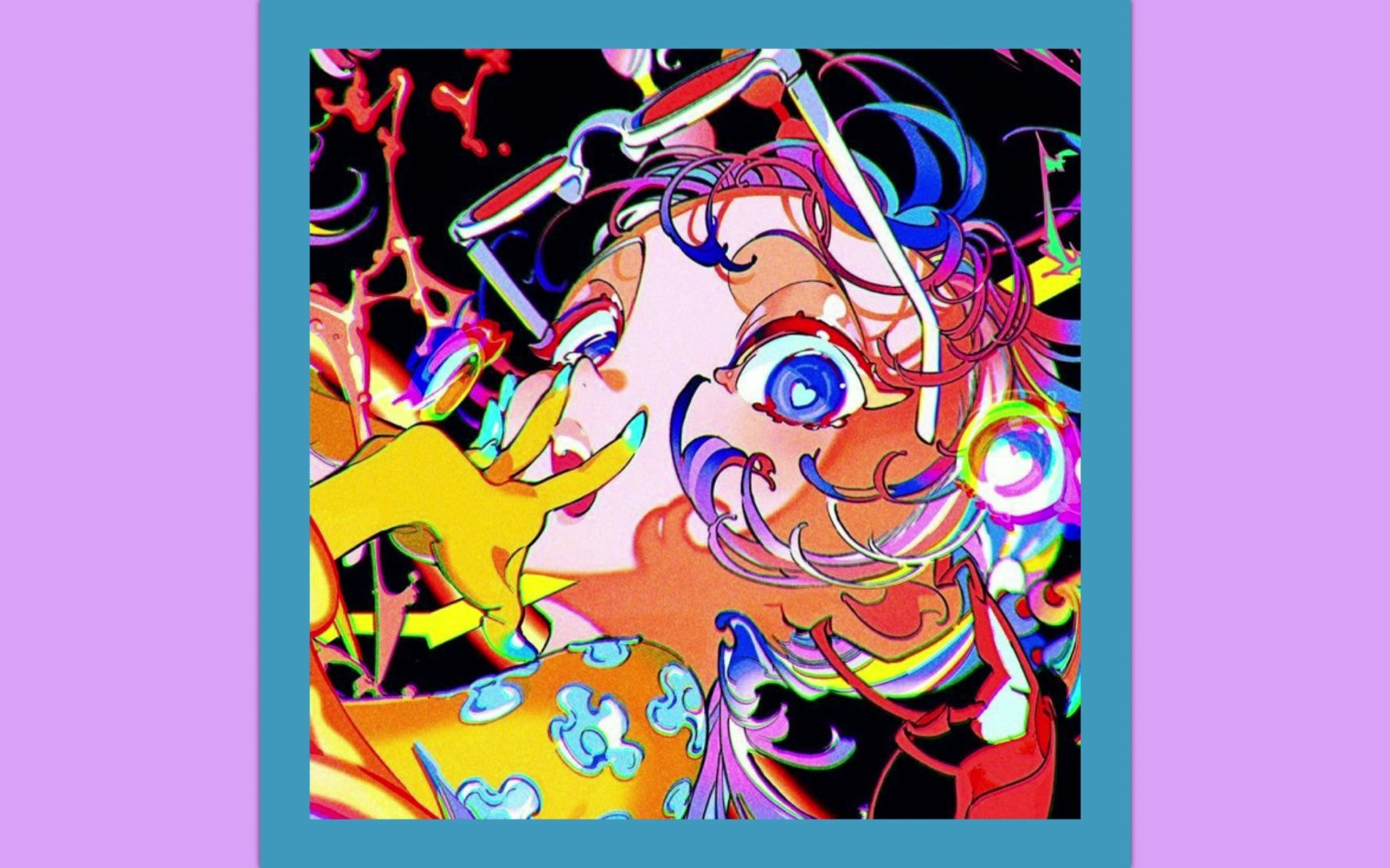 hyperpop type beat #first glance