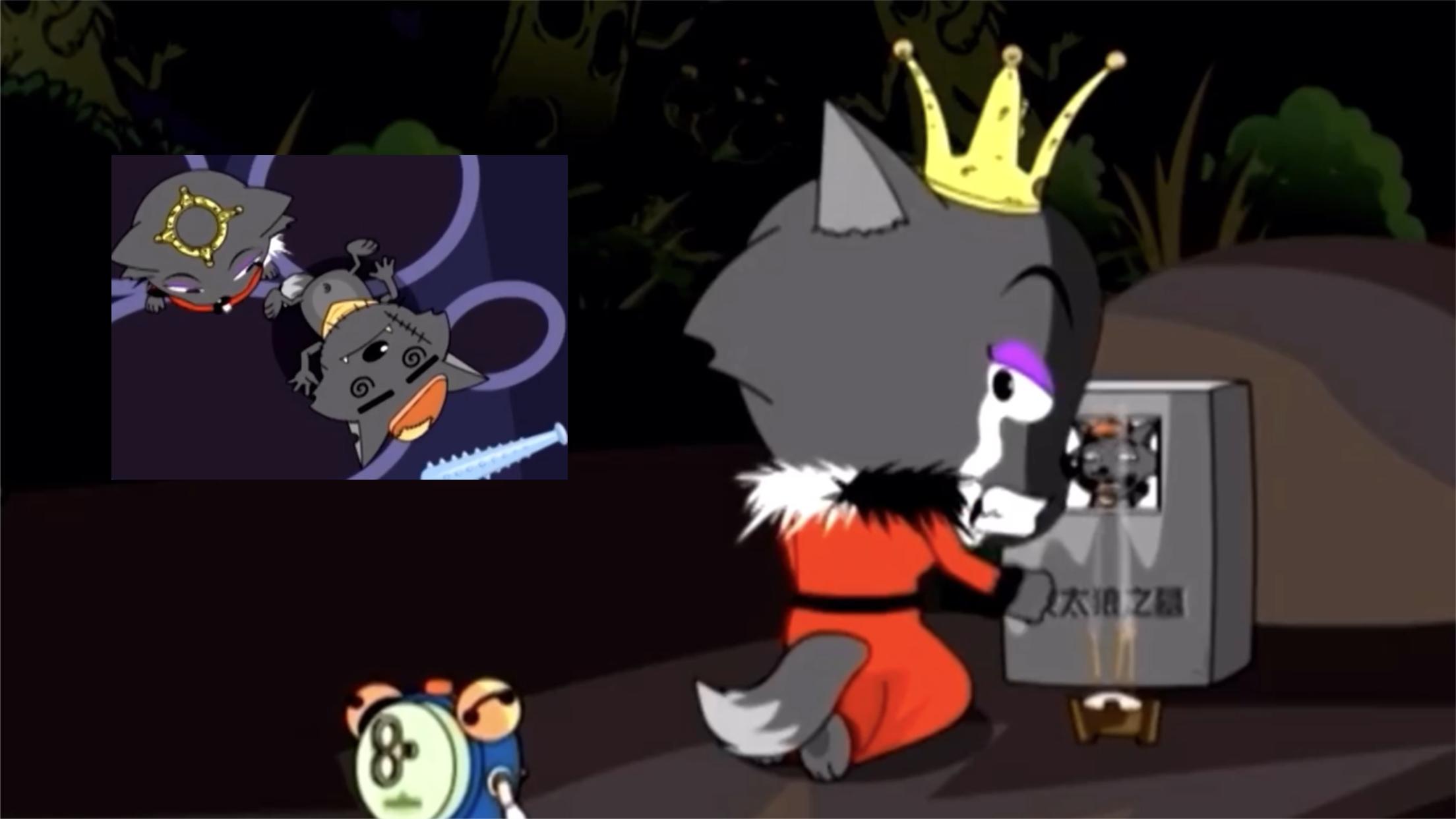 《喜羊羊与灰太狼》灰太狼意外死亡,凶手竟然是红太狼!