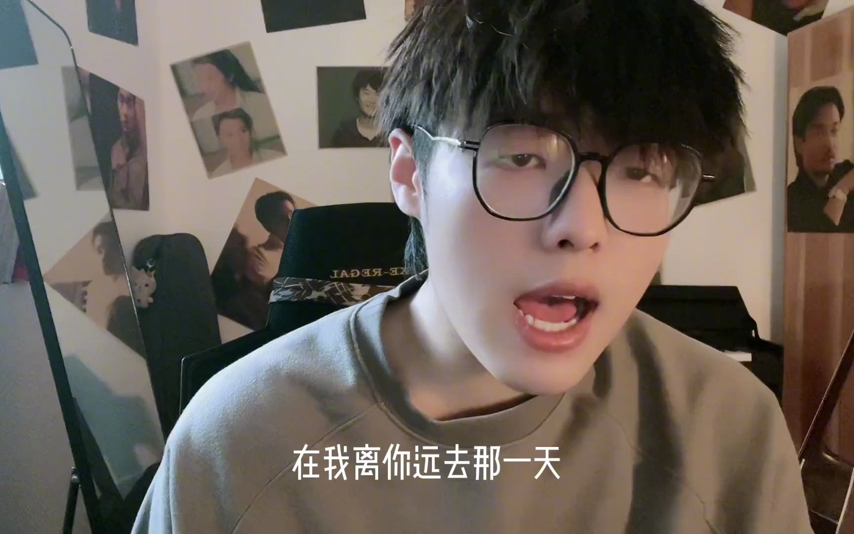 最后一个翻唱《三国恋》的了吧 许佳豪三国恋